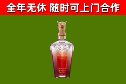 安义县回收剑南春价格