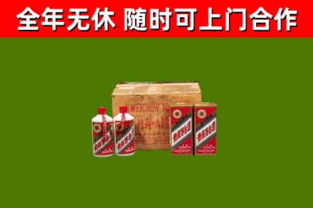 安义县回收老茅台酒