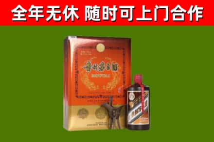 安义县回收陈酿茅台酒